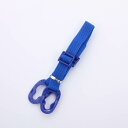 【スケーター 水筒 専用ショルダーベルト】P-PSB5/FKDS4 肩ベルト【青】プラスチック製水筒 プラスチック水筒 品番 PSB5S PSB5SA PSB5...