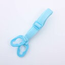 【スケーター 水筒 専用ショルダーベルト】P-PSB5/FKDS4 肩ベルト【水色】プラスチック製水筒 プラスチック水筒 品番 PSB5S PSB5SA PSB...