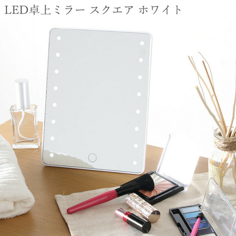 LEDߥ顼 LEDߥ顼  ۥ磻ȡ86653/ۥ磻ȡ۶ 饤 LED ƥꥢ ޯ  ץ ץ쥼...