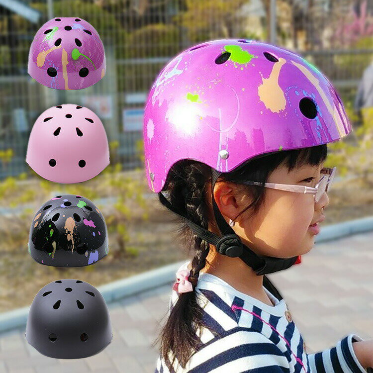 キッズ ヘルメット 4色 48cm-55cm skybulls 子供 小学生 サイクリング 自転車 スケート 安全 ジュニア ..