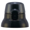 【キャップユニット ブラック】PPSB5SANCU キャップユニット【ブラック】適応品番 型番 PSB5SAN 専用部品 ワンプッシュオープン ワンタッチ ダイ...
