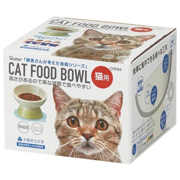 【ペットグッズ 猫 食器】猫用食器【アイボリー/CHOB4】ペット用食器 陶器製 陶磁器製 フードボウル ペット餌入れ ねこ ネコ 餌用 ペット食器 獣医考案 食べやすい 餌皿 えさ皿 水飲み用 ウォーターボウル マット付き 電子レンジ対応 食洗機対応 ホワイト 白 スケーター