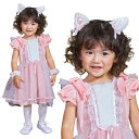 早割【レビュー特典】ハロウィン コスプレ グレースチャーム リュバンキャット ベビー ■ かわいい 可愛い ねこ ネコ 猫耳 ドレス 赤ちゃん キッズ 子ども 子供 女の子 コスチューム 衣装 仮装 コーデ パーティー お誕生日 お誕生会