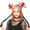 【宴会 コスプレ】応援 パタパタカチューシャ 必勝扇子 ■ コスチューム コスプレ 衣装 忘年会 ハロウィーン パーティー 結婚式 二次会 出し物 歓迎会 送迎...