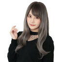 【レビュー特典】ハロウィン コスプレ ウィッグ レディース WIGGY RICH ウェーブロング (ホワイトアッシュG) ■ かわいい 可愛い キュート 女性用...