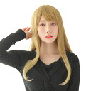 【レビュー特典】ハロウィン コスプレ ウィッグ レディース WIGGY RICH ストレートロング (ハニーゴールド) ■ かわいい 可愛い キュート 女性用 コスチューム 衣装 仮装 コーデ パーティー 結婚式 二次会 宴会 余興 学園祭 文化祭 演劇 イベント かつら ウィギーリッチ