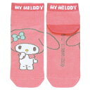 【子供靴下 マイメロディ】ソックス【マイメロディ/SOX1】子供用靴下 子ども用 こども キッズ 可愛い かわいい サンリオ キャラクター 靴下 くるぶしソックス くつした くつ下 綿100 くるぶし丈 アンクル丈 23～25cm ショート丈 スニーカー 女の子 プレゼント スケーター