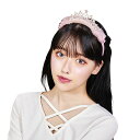 ハピバ フェミニンティアラカチューシャ 誕生日 お祝いグッズ 宴会 コスプレ ■ ハッピーバースデー ハロウィン コスチューム コスプレ 衣装 忘年会 ハロウィ...