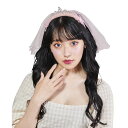 ハピバ ピンクベールカチューシャ 誕生日 お祝いグッズ 宴会 コスプレ ■ ハッピーバースデー ハロウィン コスチューム コスプレ 衣装 忘年会 ハロウィーン ...