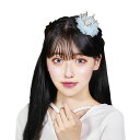 ハピバ ミニクラウンヘアクリップ ブルー 誕生日 お祝いグッズ 宴会 コスプレ ■ ハッピーバースデー ハロウィン コスチューム コスプレ 衣装 忘年会 ハロウ...