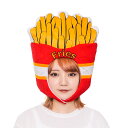 ハロウィン コスプレ フライドポテトかぶりもの ■ おもしろい 面白い かわいい 可愛い 被り物 帽子 かぶりもん 小物 コスチューム 衣装 仮装 コーデ ハロ...