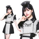 早割【レビュー特典】ハロウィン コスプレ レディース モノキューレ ナース ■ かわいい 可愛い キュート 看護婦 看護師 女性用 衣装 仮装 コーデ コスチューム ハロウィーン パーティー 結婚式 二次会 宴会 余興 出し物 学園祭 お祭り 文化祭 演劇 歓迎会 忘年会