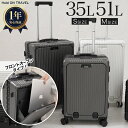 【レビュー特典】公式 スーツケース HoldOn travel 004 Sサイズ 35L/Mサイズ 51L キャリーケース フロントオープン 前開き USBポート付き 大容量 多収納ポケット トランク ビジネス 旅行 海外旅行 かわいい おしゃれ カップホルダー 軽量