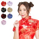 早割 コスプレ レディース ミニチャイナ 9【花赤M/花赤L/花黒S/花黒M/花黒L/羽黒S/羽黒M/羽黒L/花薄紫L/羽白紫L/龍凰金S/龍凰金M/龍凰金L/龍凰青S/龍凰青M/龍凰青L】チャイナドレス チャイナ服 コスチューム 女性用 衣装 コーデ ハロウィン パーティー