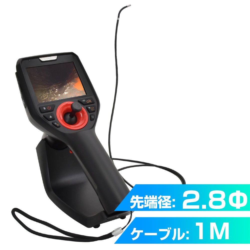 サンコー 360度先端可動式極細工業内視鏡2.8mm径1mモデル【CC4028H1M】【送料無料】カメラ 配管 工業 内視鏡 防水 IP67 水道 空調 工具