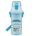 抗菌直飲プラボトル 480ml【シナモロール うしろうしろ/PSB5SANAG】 水筒 プラスチックボトル 子ども 子供 キッズ かわいい 保育園 幼稚園 入園...