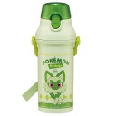 抗菌直飲プラボトル【ニャオハ/PSB5SANAG】 水筒 プラスチックボトル 子ども 子供 キッズ かわいい かっこいい 保育園 幼稚園 入園 入学 プレゼント...