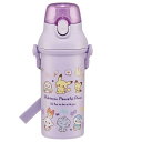 抗菌直飲プラボトル【ポケピース24/PSB5SANAG】 水筒 プラスチックボトル 子ども 子供 キッズ かわいい 保育園 幼稚園 入園 入学 プレゼント 遠足...