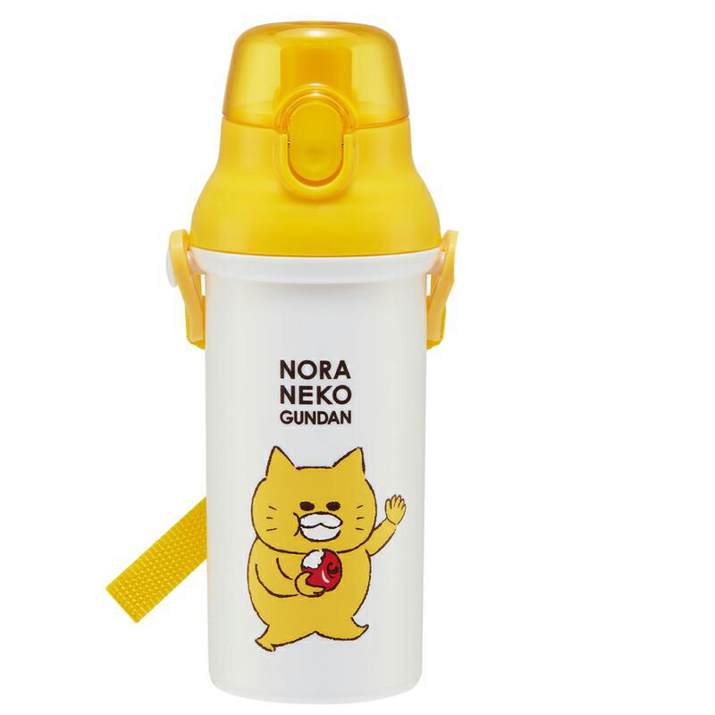 抗菌直飲プラボトル水筒プラスチック...