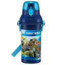 抗菌直飲プラボトル【ジュラシックワールド24/PSB5SANAG】 水筒 プラスチックボトル 子ども 子供 キッズ かっこいい 保育園 幼稚園 入園 入学 プレゼント 遠足 運動会 スポーツ 保冷 保温 直飲み プラスチック製 スケーター 恐竜(3)