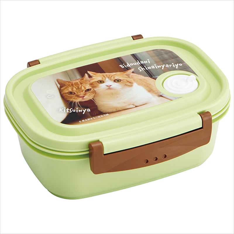 ラク軽弁当箱（M）【茶太郎ときなこ/XPM4】 軽量 軽い 冷凍できる お弁当箱 ランチボックス ランチBOX 冷凍可 食品 食材 保存容器 エアーバルブ付き 食洗機対応 子供 子ども かわいい スケーター