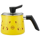 マルチポット1.3L【ポケットモンスター/ANMP1】万能鍋 炊飯鍋 ミルクパン 揚げ鍋 片手鍋 スケーター 父の日 母の日 プレゼント 入園祝い 入学祝い 子...