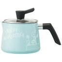 マルチポット1.9L【SNOOPY/ANMP2】万能鍋 炊飯鍋 ミルクパン 揚げ鍋 片手鍋 スケーター 父の日 母の日 プレゼント 入園祝い 入学祝い 子供 女...