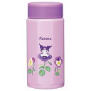 八角ステンレスボトル350ml【クロミ 花言葉/STO4】水筒 マグボトル 直飲み 保温 保冷 かわいい おしゃれ レディース 外出 就寝 学生 子供 子ども ...