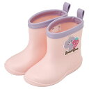 ワッペン付レインブーツ 14cm【Sweet Bear/RIBTW14】長靴 キッズ 子供 おしゃれ かわいい スケーター skater 女の子 女子 男の子 男子 反射テープ付き ながぐつ 雨具 雨の日 スウィートベア