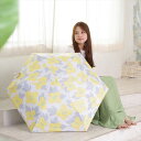 【レビュー特典】 日傘 晴雨兼用 雨傘 折りたたみ傘 レディース 遮光イリマオートマティックミニ53 イエロー 父の日 プレゼント ギフト nifty colors 遮熱 撥水 100% はっ水 防水 UVカット PU加工 女性用 ひんやりグッズ 熱中症対策 ニフティカラーズ