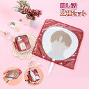 推し活グッズ 収納 推し活収納グッズ2種セット うちわケース+アクスタケース【レッド/ピンク/ブルー/アイボリー/グレー】推し活 収納 グッズ ケース バッグ ...