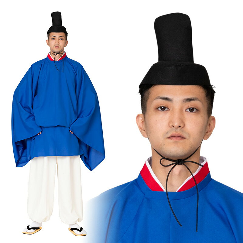 楽天市場】神主 帽子(コスプレ・変装・仮装|ホビー)の通販 楽天市場】神主 帽子(コスプレ・変装・仮装|ホビー)の通販