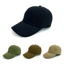 【レビュー特典】帽子 メンズ レディース INSECT SHIELD CAP 大人用 キャップ ハット 【ブラック/オリーブ/ブラウン/ベージュ】 インセクトシ...