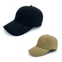 【レビュー特典】帽子 メンズ ビッグサイズ INSECT SHIELD CAP XL 大人用 キャップ ハット 【ブラック/ベージュ】 インセクトシールド加工 ...