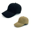 【レビュー特典】帽子 キッズ INSECT SHIELD CAP KIDS 子供用 子ども用 こども用 キャップ ハット 【ブラック/ベージュ】 インセクトシー...