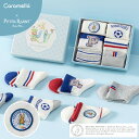 【レビュー特典】ピーターラビット 靴下 キッズ6足 ギフトセット【S/M/L】子供 小学生 男の子 サッカー 子ども 子供用 メッシュ コットン Caramel...