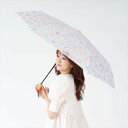 【レビュー特典】 雨傘 晴雨兼用 日傘 オールシーズン 折りたたみ傘 男女兼用 58cm エコルーペットkusabanaオートマティックミニ58 父の日 プレゼント ギフト niftycolors 自動開閉傘 メンズ レディース 紫外線防止加工 撥水 サステナブル ニフティカラーズ ECO LOOPET