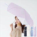 【レビュー特典】 雨傘 折りたたみ傘 親骨55cm レディース 女性用 フラワーパイピングミニ55 父の日 プレゼント ギフト 【ネイビー/オフホワイト/サックス/ラベンダー】 niftycolors はっ水 撥水 防水加工 安全ろくろ ドーム型 お花 花びら キュート ニフティカラーズ