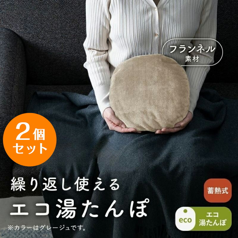 ڥӥ塼ŵ2ĥå Ǯ 򤿤 nuku2 (̤̤) եͥVer. 襤  ޯ ż  ...
