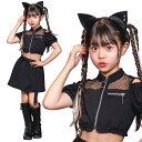 【レビュー特典】ハロウィン コスプレ トキシックキャット キッズ ■ かわいい 可愛い キュート ねこ ネコ 猫耳 【120cm/140cm】 女の子 子供用 子ども用 こども コスチューム 衣装 仮装 コーデ パーティー お誕生日 お誕生会 出し物 学園祭 お祭り 文化祭 演劇 イベント