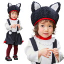 ハニーテイル キャット ベビー ■ ハロウィン コスプレ かわいい 可愛い キュート くろねこ クロネコ 黒猫 猫耳 着ぐるみ 赤ちゃん キッズ 子ども 子供 男の子 女の子 コスチューム 衣装 仮装 コーデ パーティー お誕生日 お誕生会 お祝い クリスマス 出産祝い 80cm