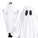 ハロウィン コスプレ 2WAYてるてるおばけポンチョ ■ おもしろい 面白い かぶりもの 被り物 お化け 女性 男性 レディース メンズ 男女兼用 コスチューム...