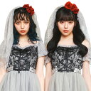 早割【レビュー特典】ハロウィン コスプレ レディース Moon Talk ホーンテッドブライド ■ かわいい 可愛い キュート セクシー 花嫁 ゾンビ ドレス 女性用 コスチューム 衣装 仮装 コーデ パーティー 結婚式 二次会 忘年会 宴会 余興 出し物 学園祭 文化祭 演劇 歓迎会