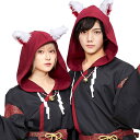 【レビュー特典】ハロウィン コスプレ ファングル 稲荷様パーカー ■ かわいい 可愛い 白狐 きつね 神社 メンズ レディース 男性 女性 男女兼用 コスチューム 衣装 仮装 コーデ パーティー 結婚式 二次会 忘年会 宴会 余興 出し物 学園祭 お祭り 文化祭 演劇 歓迎会 イベント