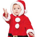 マシュマロサンタ Baby ■ クリスマス コスプレ かわいい 可愛い キュート サンタクロース サンタさん 赤ちゃん ベビー キッズ 子ども 子供 コスチュー...