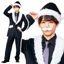 【レビュー特典】クリスマス コスプレ スタイリッシュサンタ 黒 ■ かっこいい クール コーディネート サンタクロース メンズ 男性用 コスチューム 衣装 仮装 コーデ ハロウィン ハロウィーン パーティー 結婚式 二次会 出し物 歓迎会 宴会 忘年会 演劇 イベント 余興(3)