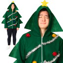 【当選確率1/2!抽選で最大100%ポイント還元】クリスマス コスプレ ツリーパーカー ■ おもしろい 面白い かわいい おしゃれ クリスマスツリー サンタクロース メンズ レディース 男性 女性 男女兼用 コスチューム 衣装 仮装 コーデ ハロウィン パーティー