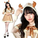 【レビュー特典】クリスマス コスプレ レディース ミミノエル リボンケープトナカイ ■ かわいい 可愛い キュート セクシー サンタクロース 女性用 コスチュー...