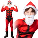 【レビュー特典】クリスマス コスプレ マッスルサンタ ■ かっこいい おもしろい 面白い 筋肉隆々 筋肉ムキムキ メンズ 男性 宴会 年末 年始 正月 ハロウィン パーティー コスチューム コーデ 衣装 仮装 忘年会 宴会 余興 出し物 演劇 店舗 イベント 余興