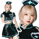 早割【レビュー特典】ハロウィン コスプレ レディース サイバーイリス バーチャルナース ■ かわいい 可愛い セクシー キュート ナース服 看護師 看護婦 女性用 コスチューム 衣装 仮装 コーデ パーティー 結婚式 二次会 忘年会 宴会 余興 出し物 演劇 撮影会
